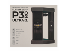 Малярный светильник Lossew lamp P3 ULTRA PRO