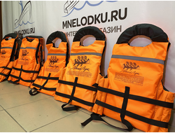 Жилеты спасательные Таймень ГОСТ 2021