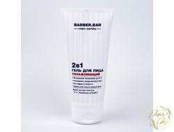 ГЕЛЬ ДЛЯ ЛИЦА УВЛАЖНЯЮЩИЙ 2 В 1 BARBER.BAR, 100 ML