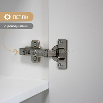 Вешалка с зеркалом Талли