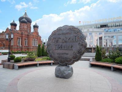 2025г. Тула, Ясная Поляна "Тульские жемчужины"