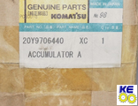 20Y-970-6440 аккумулятор Komatsu  HB205, HB215, PC160, PC200, PC210, PC220, PC270, PC300, PC350, PC4