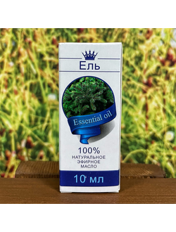 Эфирное масло Ель 10 мл