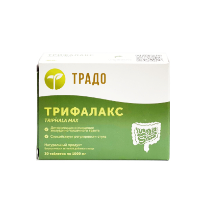 ТРИФАЛАКС ВА 35, 30 ТАБЛ