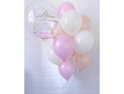 Композиция из воздушных шаров №8