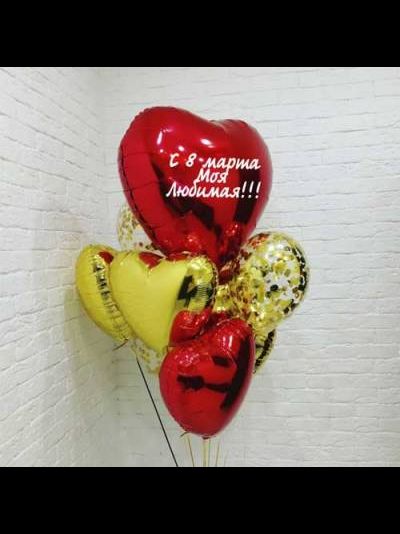 Композиция "8 Марта" №20