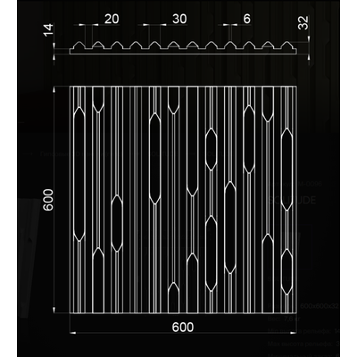Гипсовая панель SOLITUDE артикул M-0096