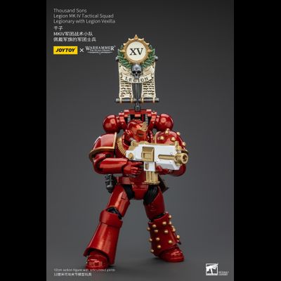 Знаменосец Тысячи Сынов (Warhammer Horus Heresy) - КОЛЛЕКЦИОННАЯ ФИГУРКА 1/18 Thousand sons Legion Legionary with Legion Vexilla (JT5796) - JOYTOY