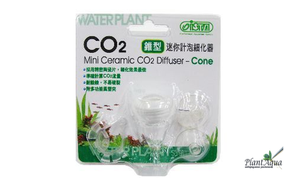 Диффузор СО2 ISTA конусный компактный S