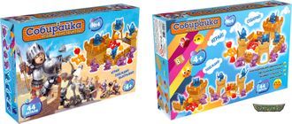 Игровой набор Собирайка №4