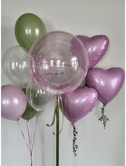 Сет "Единственная моя" (11 шариков)