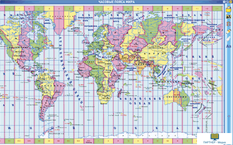 Интерактивные карты по географии.География материков и океанов. 7 класс. Главные особенности природы Земли.
