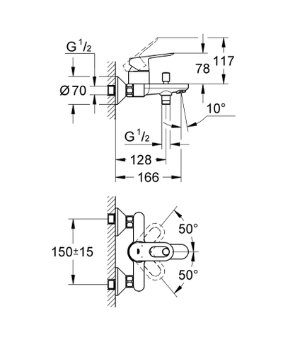 Смеситель однорычажный для ванны GROHE BauLoop, хром 23341000
