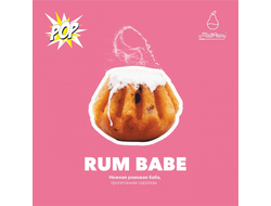 MATT PEAR POP 30 г. - RUM BABE (НЕЖНАЯ РОМОВАЯ БАБА, ПРОПИТАННАЯ СИРОПОМ)