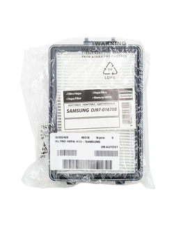 Размеры: 148х102х26 мм. Код производителя: DJ97-01670A