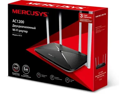 Mercusys AC12 AC1200 Чёрный