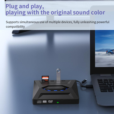 Внешний проигрыватель компакт-дисков B21-Y TISHRIC