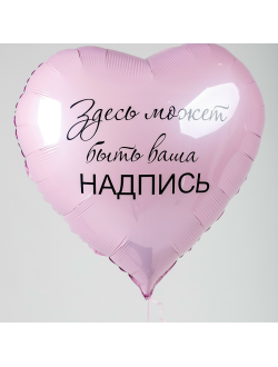 День мамы № 23