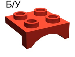 ! Б/У - Electric, Motor 9V Micromotor 2 x 2 Cover, Red (2984 / 298421 / 4109831) - Б/У