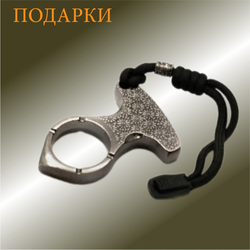 Подарки, аксессуары