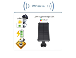 EZVIZ Солнечная панель для камеры С3А