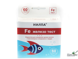 ТЕСТ железо (Fe) НИЛПА