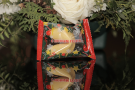 Новогодняя