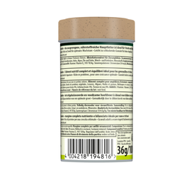 Tetra ReptoFrog Granules корм в виде гранул для лягушек и тритонов, 100 мл