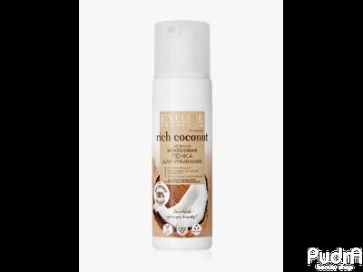 EVELINE пенка для умывания нежная кокосовая 3 в 1 RICH COCONUT 150 мл