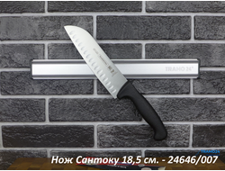 Нож Сантоку (Японский ШЕФ) 18,5 см. чёрный 24646/007