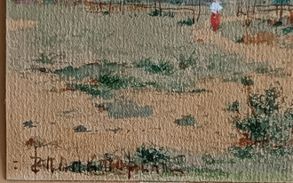 "Сельский пейзаж" бумага акварель Дилакторский С.А. 1900-е годы