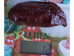 Перец острый  Machu Picchu