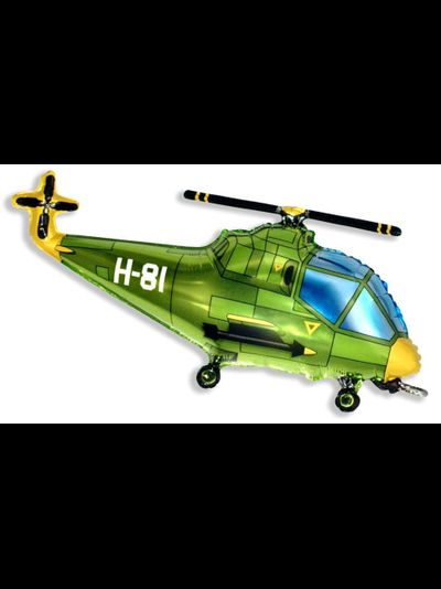 Шар фольгированный с гелием &quot;Вертолет зеленый&quot; 97см