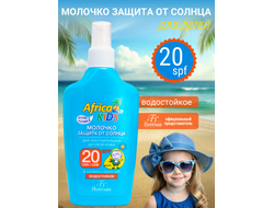Флоресан Africa kids МОЛОЧКО для защиты от солнца SPF 20 200мл