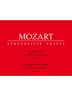 Mozart, Wolfgang Amadeus Concerto for Piano and Orchestra no. 24 in C minor K. 491