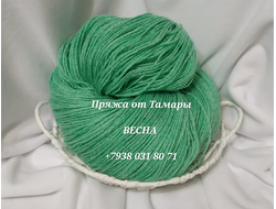 Акрил двухслойный. Цвет: Весна. Вес 1 кг