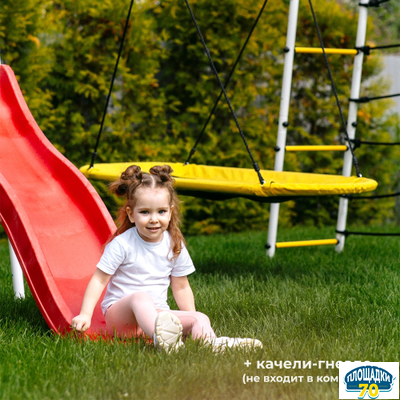 Детский спортивный комплекс для дачи ROMANA Богатырь (серый/желтый) (с фанерными качелями)