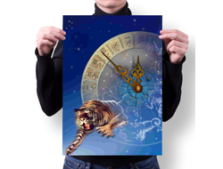 Плакаты год Тигра