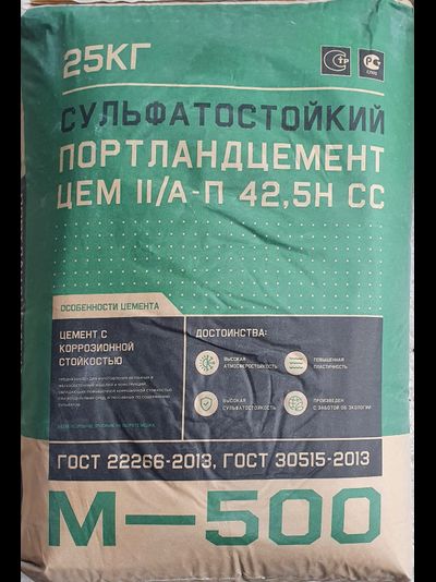 Цемент