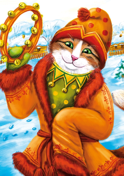 Котофей Ерофей