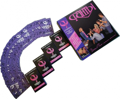 Фанты. Гулянка