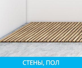 АТОМИ МНОГОФУНКЦИОНАЛЬНОЕ ЧИСТЯЩЕЕ СРЕДСТВО ДЛЯ КУХНИ