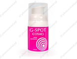 Интимный крем G-SPOT серии COSMO 28г
