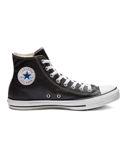Leather converse size 7 outlet