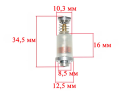 Магнитная пробка "DARINA" на очаговый кран с газконтролем, для термопар под резьбу (ORKLI.2Х-4043/6)