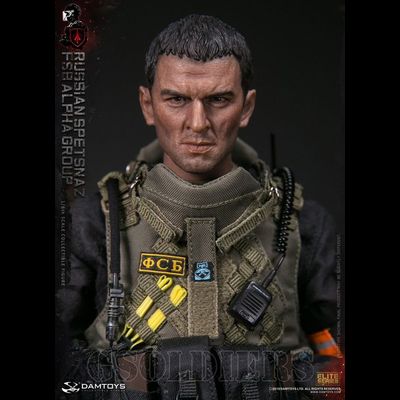 Бронежилет Defender-2 1/6 (78064) - DAMTOYS