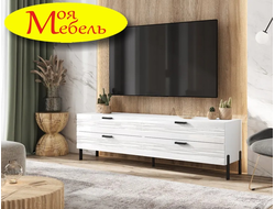 Асти Гостиная Тумба ТВ ТБ-002 металл (белый глянец холодный/белый) Миф