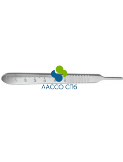 Скальпель ручка №3 для лезвий №10-20 с линейкой