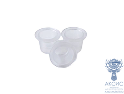 Капсы для пигмента пластиковые, размер S (8 мм), 1 шт