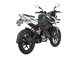 Мотоцикл BAJAJ Pulsar NS 150 цена